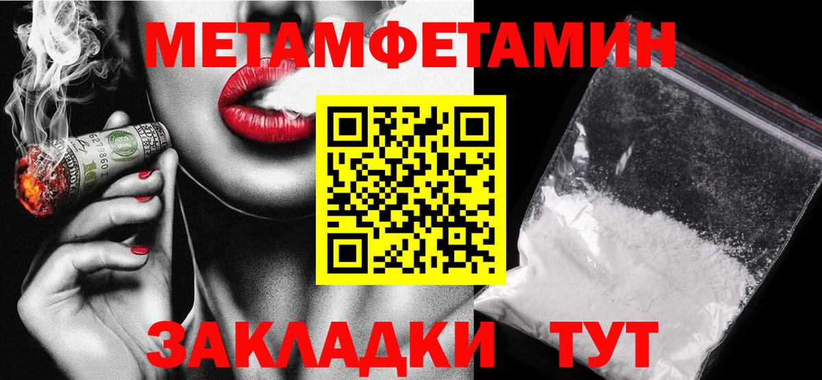 Карталы  АМФ VHQ  Вход с VPN 