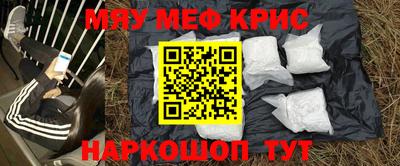 сатива Кулебаки