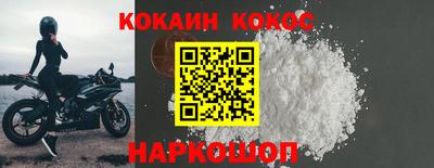 сатива Кулебаки