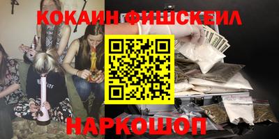 гидропоника Кунгур