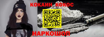 гидропоника Кунгур