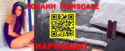 мефедрон мука Кумертау