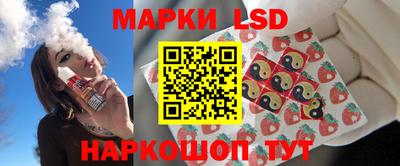 сатива Кулебаки