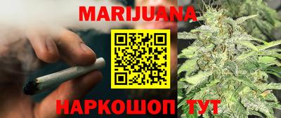 мефедрон мука Кумертау