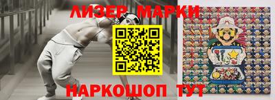 мефедрон мука Кумертау