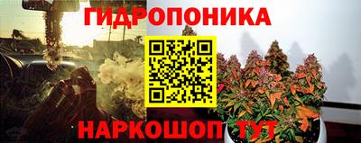мефедрон мука Кумертау