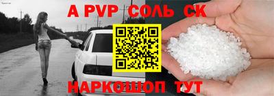 гидропоника Кунгур
