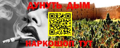 гидропоника Кунгур