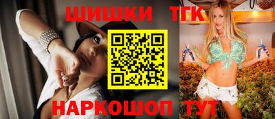 гидропоника Кунгур