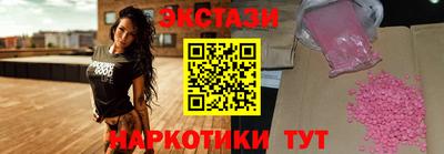 мефедрон мука Кумертау