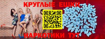 гидропоника Кунгур