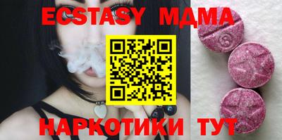 мефедрон мука Кумертау