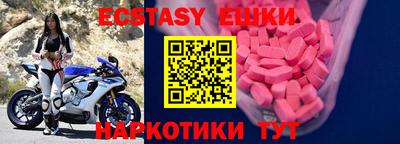 мефедрон мука Кумертау