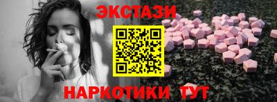 сатива Кулебаки