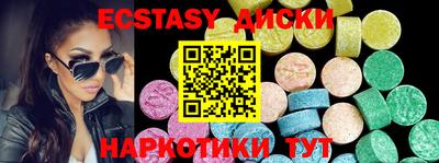 мефедрон мука Кумертау