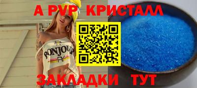 сатива Кулебаки