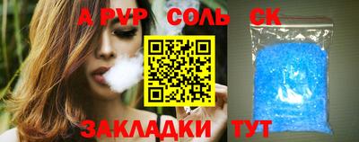 гидропоника Кунгур