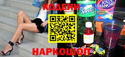 сатива Кулебаки