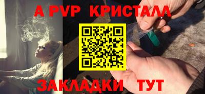 гидропоника Кунгур