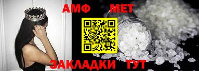 гидропоника Кунгур