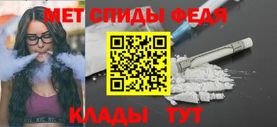 сатива Кулебаки