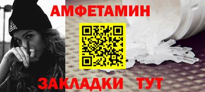 гидропоника Кунгур