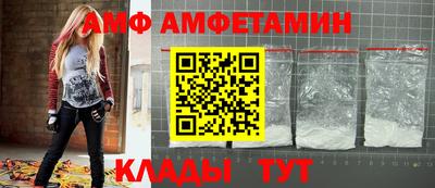 сатива Кулебаки