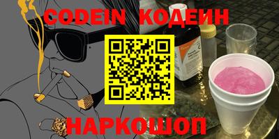 сатива Кулебаки