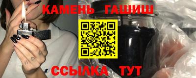 гидропоника Кунгур