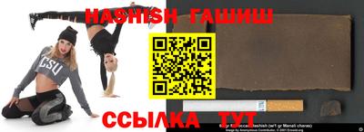 сатива Кулебаки