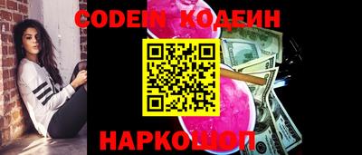 мефедрон мука Кумертау