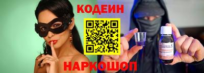 сатива Кулебаки