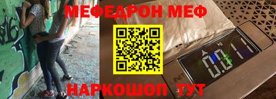 сатива Кулебаки