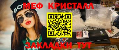 сатива Кулебаки