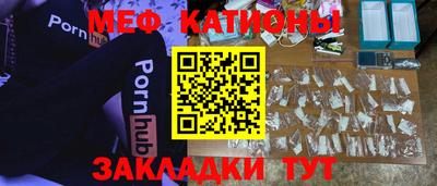 сатива Кулебаки