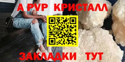 гидропоника Кунгур