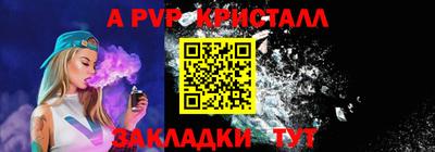 мефедрон мука Кумертау
