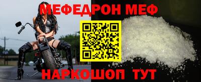 гидропоника Кунгур