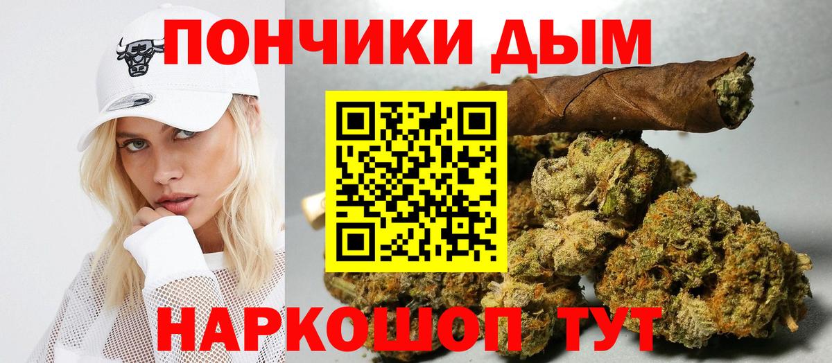 Карталы  Шишки марихуана AK-47  Вход с VPN  Каннабис LSD WEED  Каннабис SATIVA & INDICA  Бошки марихуана семена 